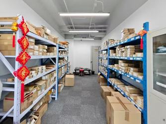 HK NeoChip Technology Limited