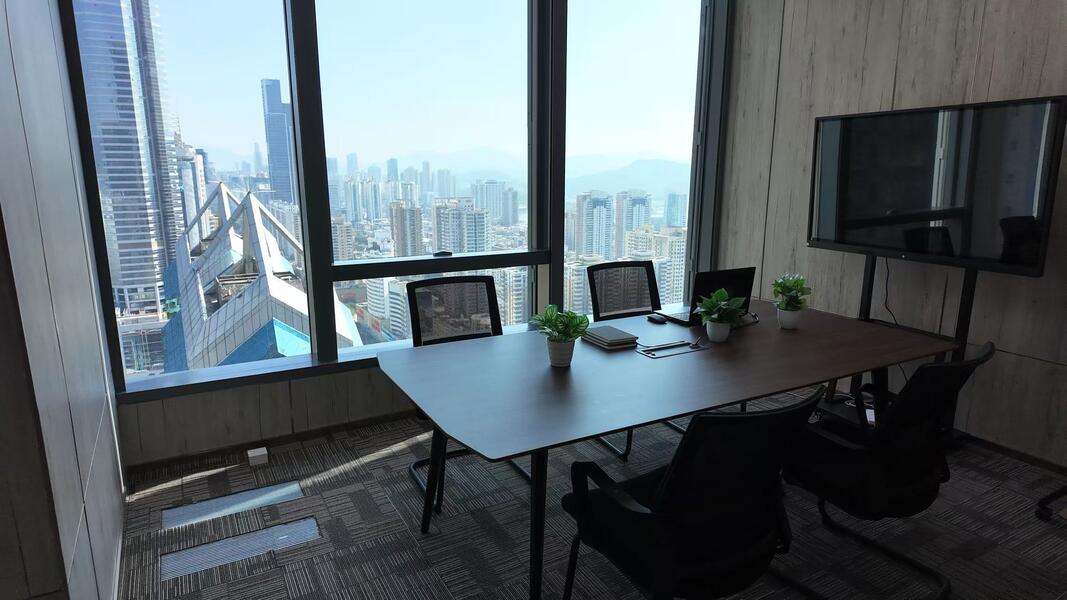 HK NeoChip Technology Limited