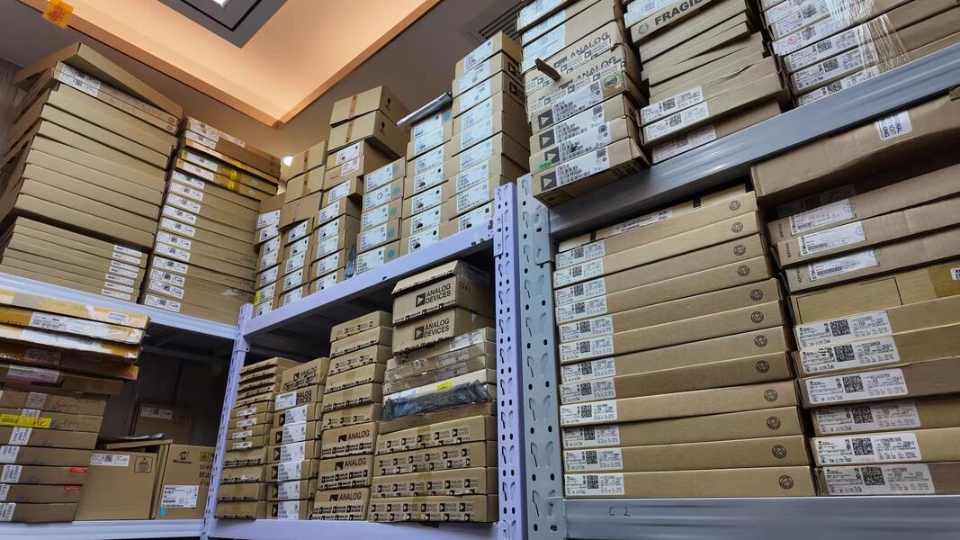 HK NeoChip Technology Limited manufacturer production line